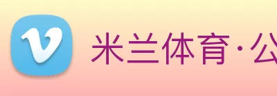 尊龙凯时 - 官方网站 Logo